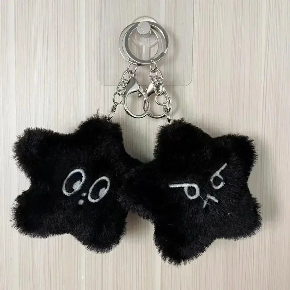 MARK DoYoung HAECHAN TAEYONG Keychain Black Luminous Pentagonal Heart Shaped Plush Pendant Suitable for Fan Gifts