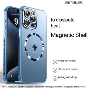 Magnetic MagSafe frame honeycomb heat dissipation new iPhone 17 16 15 14 13 12 Pro Max Plus shock-absorbing titanium frosted phone case (with glass camera lens and wireless charging function)