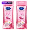 2Pcs Dr.Davey Vitamin B3 Glow Body Care Oils, 200ml Body Oil Moisture, Suitable For Men and Women In All Seasons, Moisturizing Skin, Nourishing Oil, Large Volume Portable Travel Body Oil, Brightening Body Oil #GLOBAL PICKS
