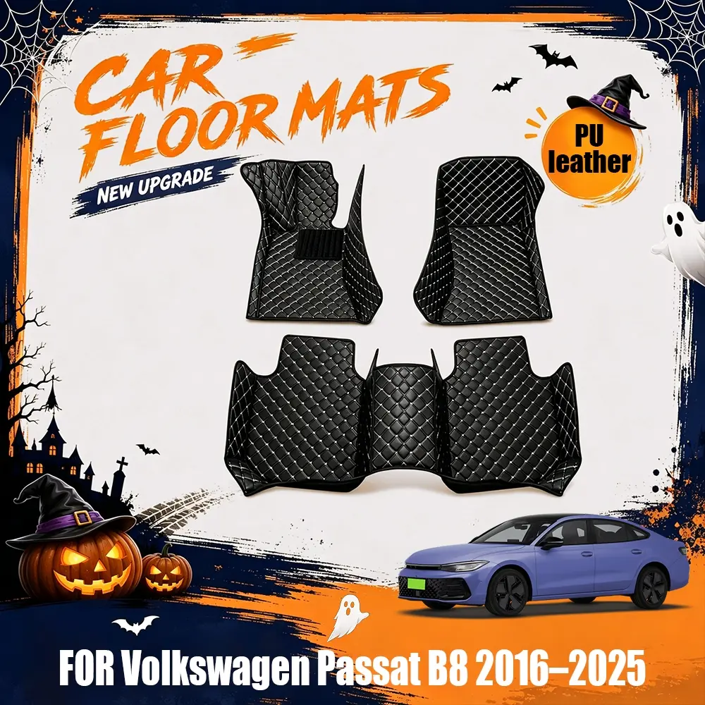 FOR Volkswagen Passat B8 2016–2025  Model Year PU Leather Full-Coverage Car Floor Mats, Left-Hand Drive [Exquisite Embroidery] Car Floor Mats, All-Weather Use, Modern Car Accessories, Car Floor Liners, Car Accessories