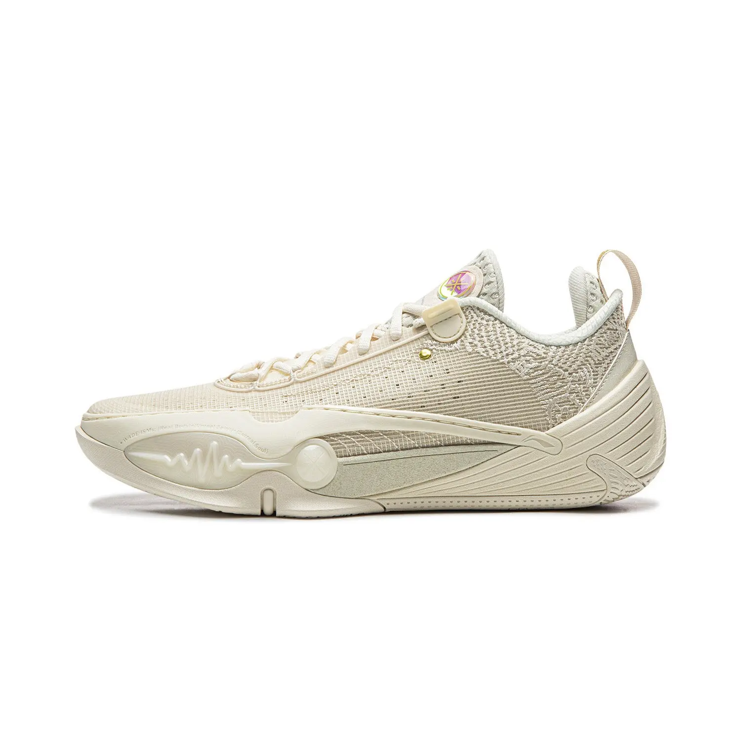 Wade All City 14 "Zen" Pro Basketball Shoes