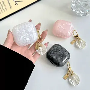 Dreamy Pearl Shell Gradient Earphone Case, Ocean Style Full Cover Earphone Protector, Compatible with AirPods Pro3/pro/pr2/AirPods 1-4