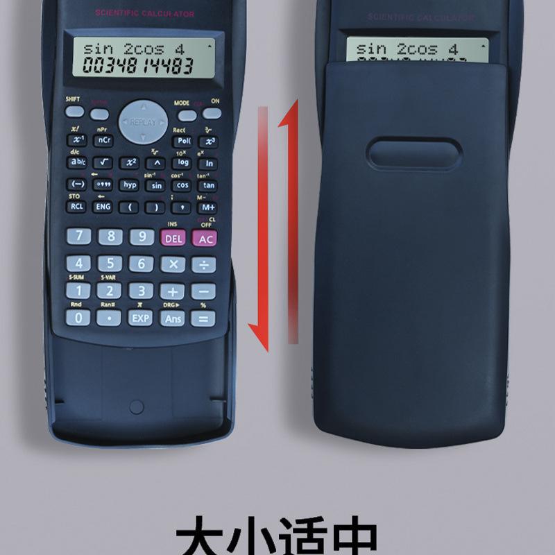 Function 82MS Calculator, Special for Student Exams, Multifunctional Scientific Calculator