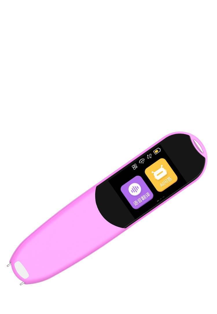 Smart Dictionary Pen, Student English Scanning Pen, Reading Pen, All-Subject Question-Scanning Translation Pen, Scanning Pen