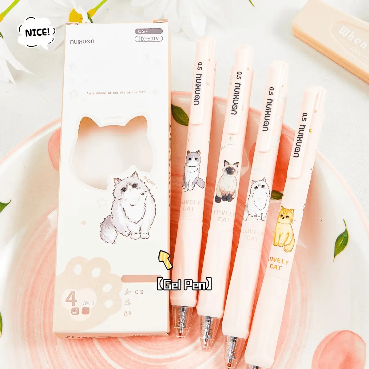 4 boxed cute kitten animal neutral pen, soft grip, black refill, office significant other, smooth writing ink, 0.5mm nib, quick drying, suitable for diary notes, office and school supplies, ideal gift choice.