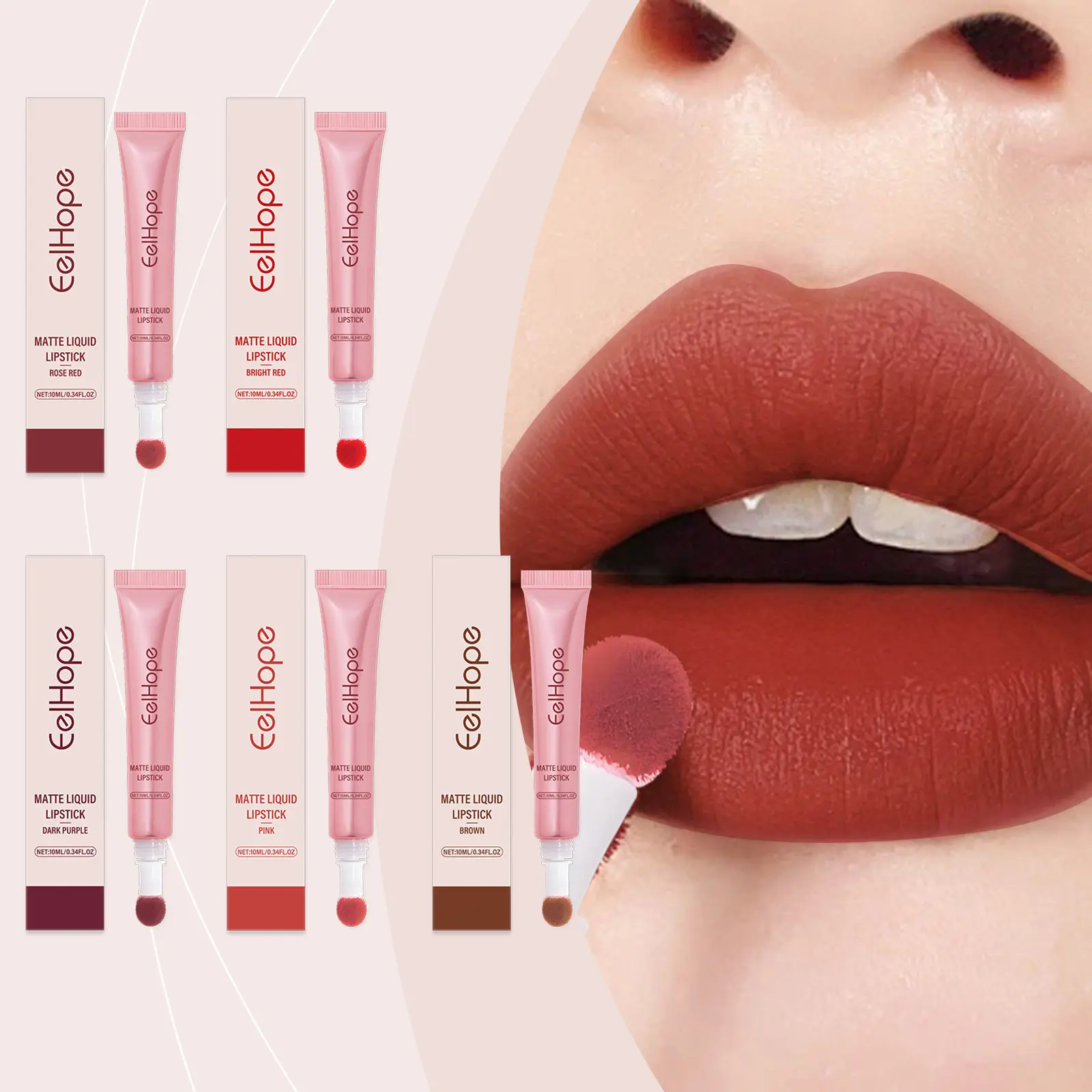 Matte Liquid Lip Gloss Series Naturally Easy Color Colorful Lip Gloss Non-Stick Cup Multi-Color Moisturizing Lip Gloss