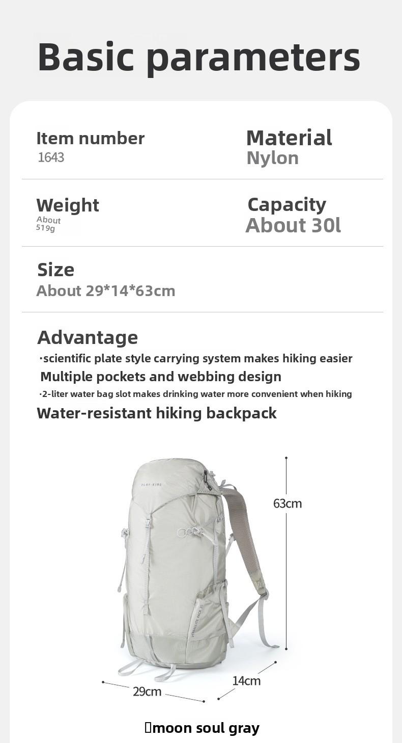 Hiking Bag Hiking Leisure Large Capacity Backpack Lightweight Outdoor Backpack