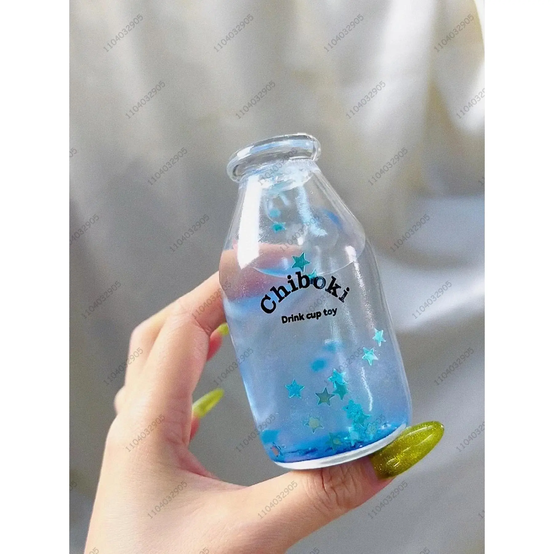 Blue galaxy