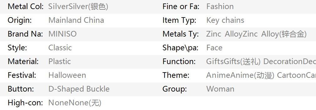 YURI!!! on ICE Anime Acrylic Stand Model Plate Decoration Desk Figure Display Friends Girls Gift Cartoon Peripheral Products