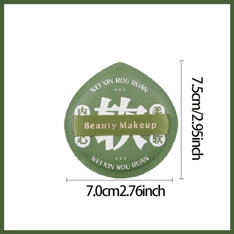 Dry & Wet Use Makeup Sponge Puff, 1 Count Double-sided Makeup Sponge Puff with Storage Case, Soft Makeup Puff for Liquid Foundation, Face Body Powder, Loose Powder, Cream, Makeup Accessories