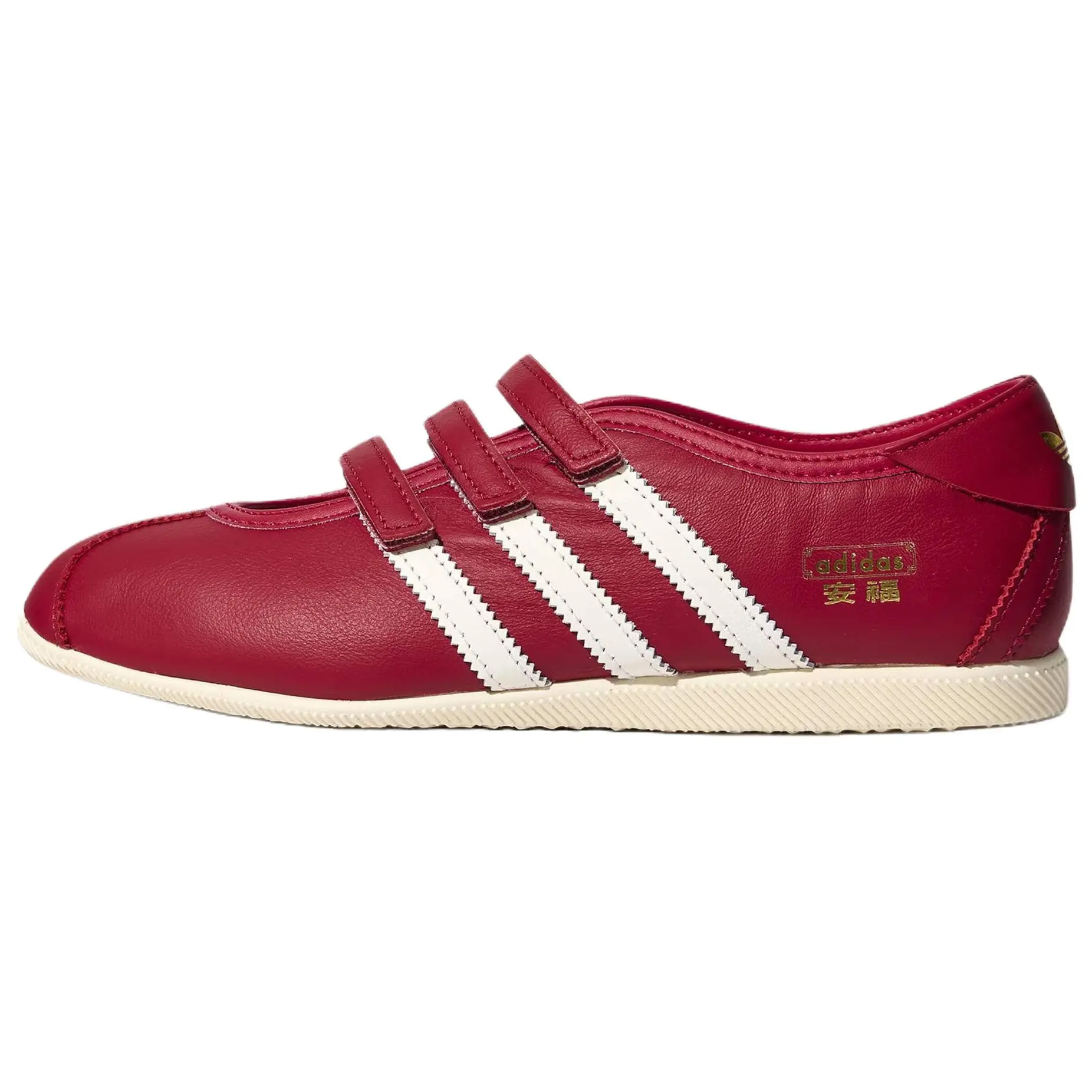 adidas Originals Anfu Trainers Casual Retro Flat Mary Jane Shoes KH6224
