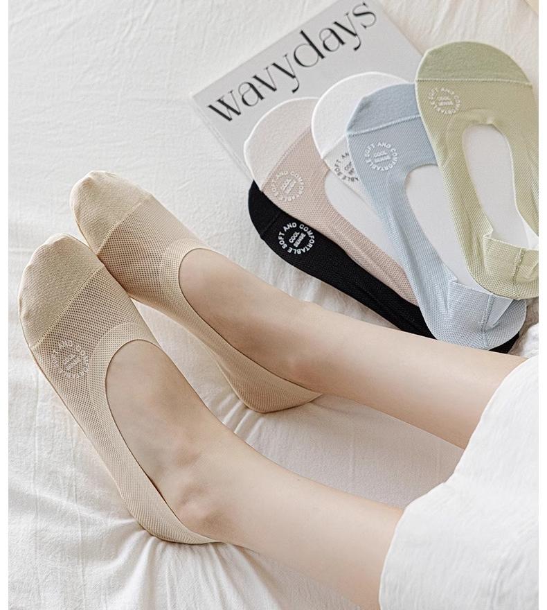 High-Quality Women's Solid Color No Show Socks, 5 Pairs of Mixed Colors,Invisible Socks,Breathable Mesh Knit Socks with Silicone Grip, Womenswear