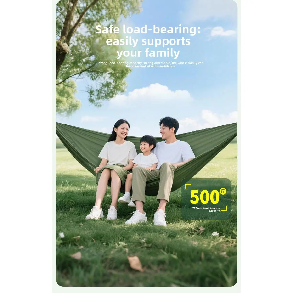 New quick-opening ultra-thin parachute hammock outdoor summer double swing portable swing adult anti-rollover camping travel durable