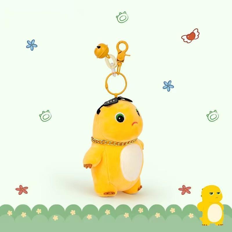 13cm Kawaii Nailong Plush Toys Cute MilkDragon Pendant  Bag Accessories Keychain Bag Car Pendant Valentine's Day Gift