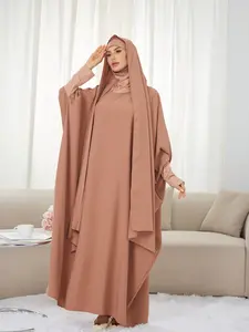 Women's Jersey Abaya with Hood, Comfortable Loose Fit, Long Khimar Hijab, Suitable for Daily Wear and Prayer, All Seasons