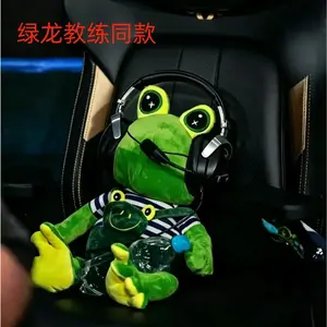 Green Dragon Coach Frog Doll Donk Same Style Frog Plush Toy Cartoon Doll Festival Play CS2 Esports Toy Gift