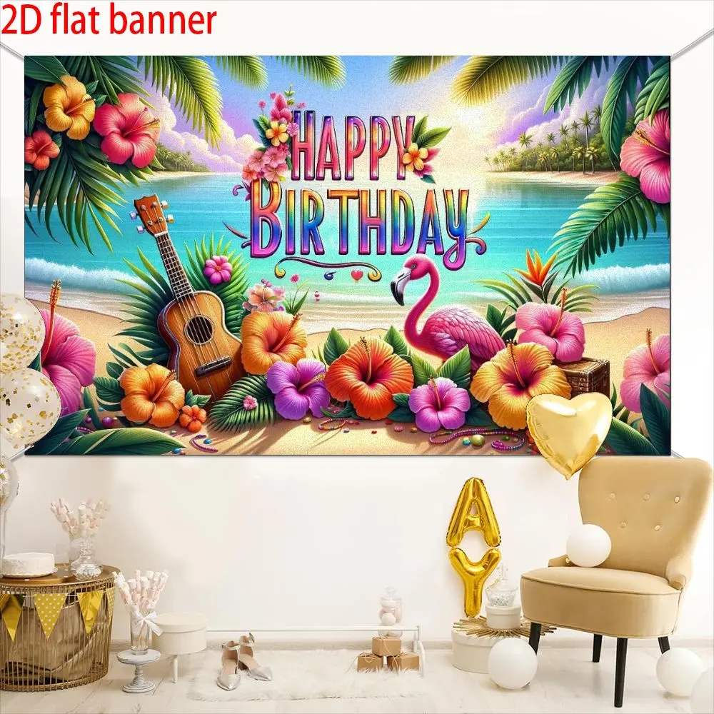 1pc， Hawaiian Beach Flamingo Birthday Background Banner, made of polyester material, suitable for living rooms, bedrooms, offices, birthdays, anniversaries, home decor, outdoor and indoor parties, photography background fabric