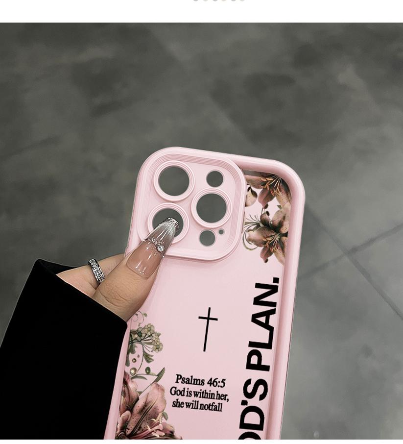 God's Plan Psalms 46:5 Lily Cross iPhone Case, Faith Floral Design Phone Case for iPhone 17 Pro Max 16 15 Plus 14 13 12 11 XR XS Galaxy S25 S24 S23 S22 S21, Shockproof Durable Protective Case,couple,edge,kpop,soft