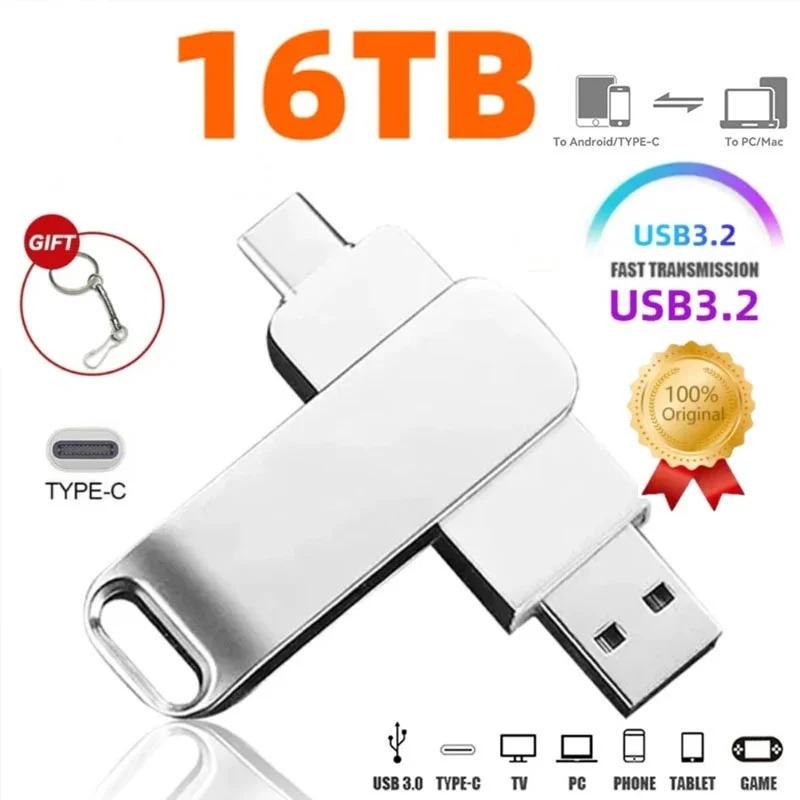 16TB USB 3.2 Flash Drives High Speed Transfer Metal Pendrive Memory Card Pendrive Flash Disk Memoria Waterproof Stick