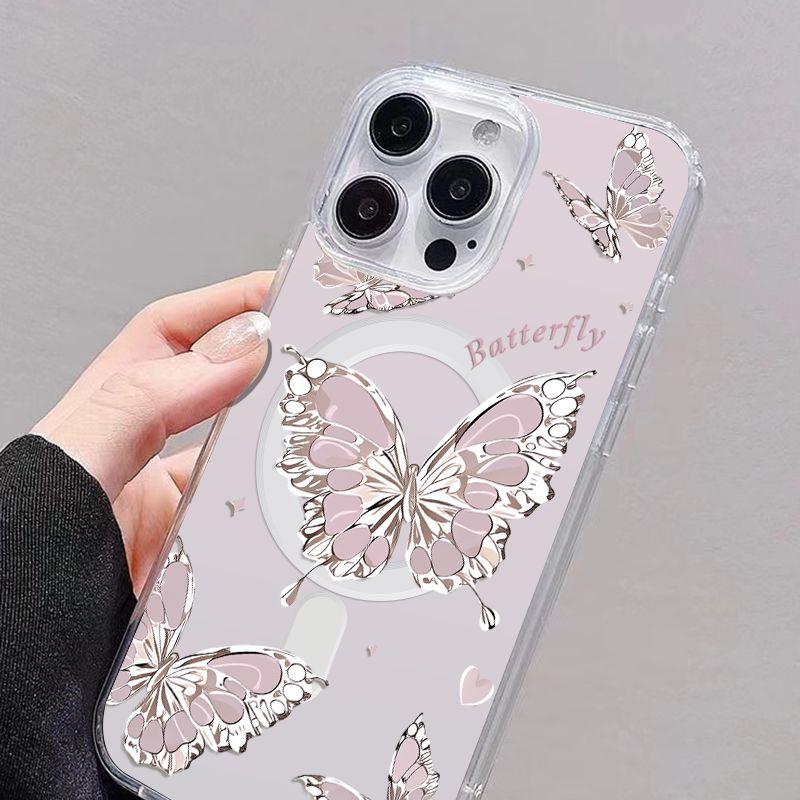 Premium Magnetic Case for iPhone12/13/14/15/16/17promax The product features a butterfly pattern design, magnetic closure, and is drop and shock resistant