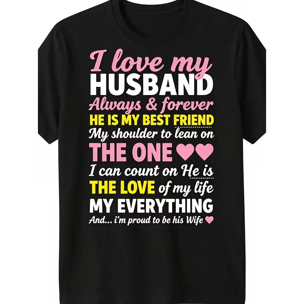 Women Casual I Love My Husband Print Short Sleeve T Shirt Soft Comfortable Crew Neck Tee for Wife Valentines Day Anniversary Daily Wear