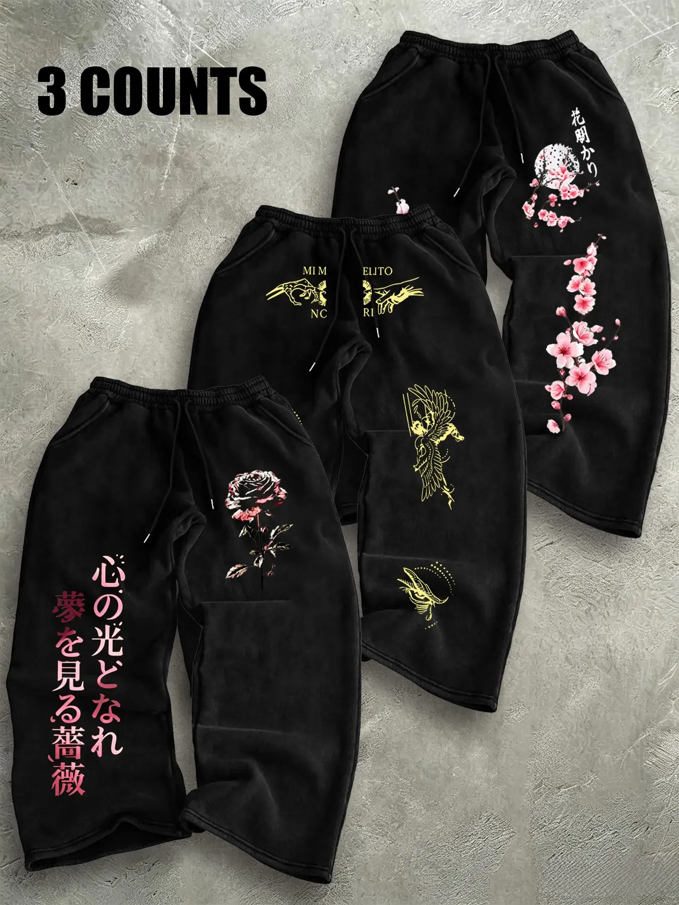 3-Pack Men's Japanese Print Sweatpants, American High Street Style, Cherry Blossom Rose Pattern, Drawstring Waist, Loose Fit, All Seasons