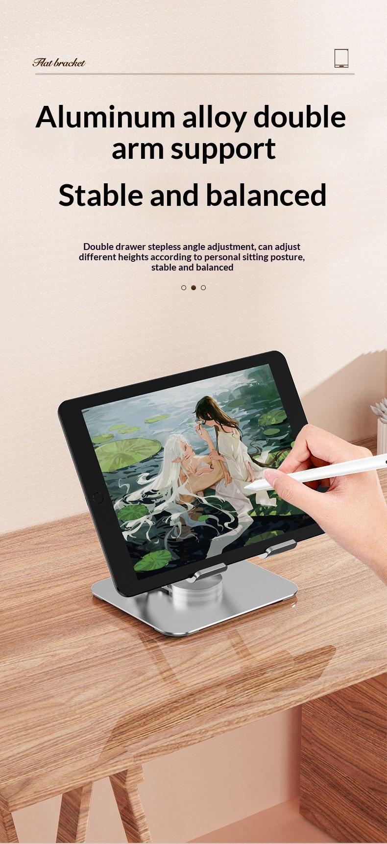 Desktop holder, mobile phone tablet, computer holder 360-degree rotating metal, high-end lazy live broadcast drama chasing artifact