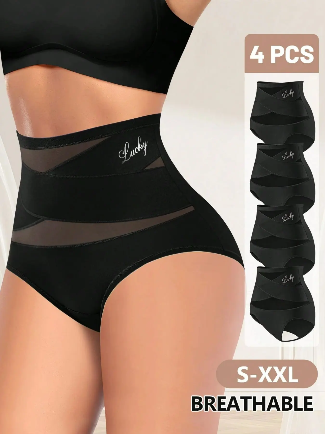 4 Pack Women’s High Waisted Cinched Waist Shapewear Panties, Tummy Control Compression Briefs, Cross Band Waist Cincher Underwear, Seamless Body Shaper Panty for Dresses, Pants and Daily Wear