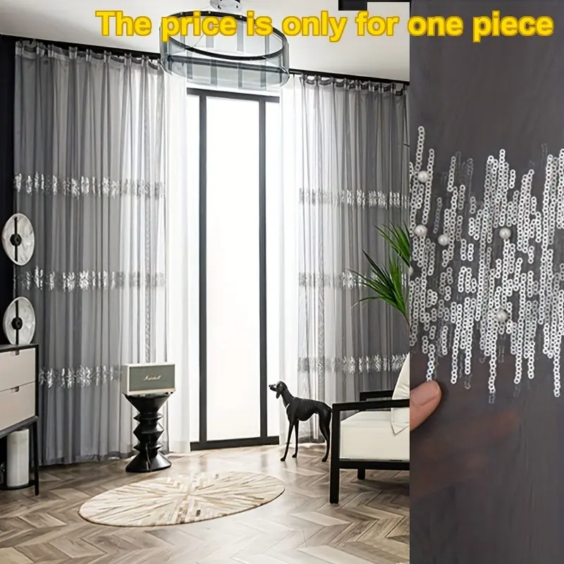1PC French Luxury Embroidered Sequin Sheer Transparent Curtain, Living Room Pearl Sequin Thread Curtain, Shiny Bedroom Home Decor Curtains Sheer