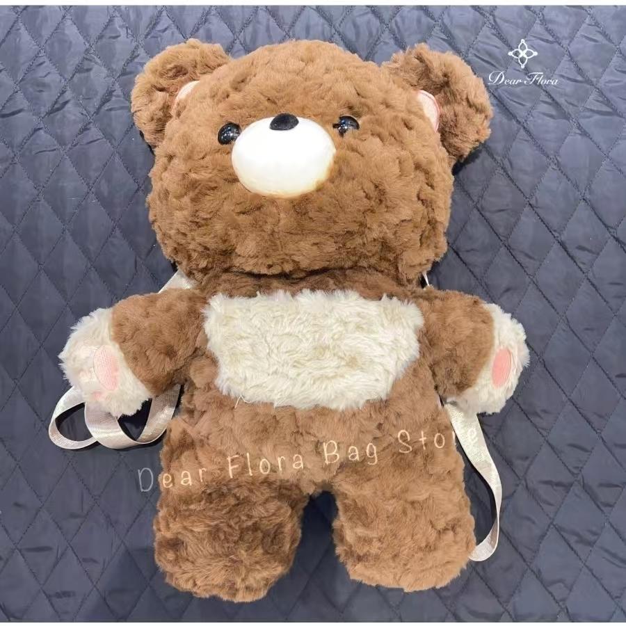 New Cute Plush Brown Bear Backpack Kawaii Soft Animal Knapsack High Quality Lolita Furry Shoulder Bag Fashion Girl Birthday Gift
