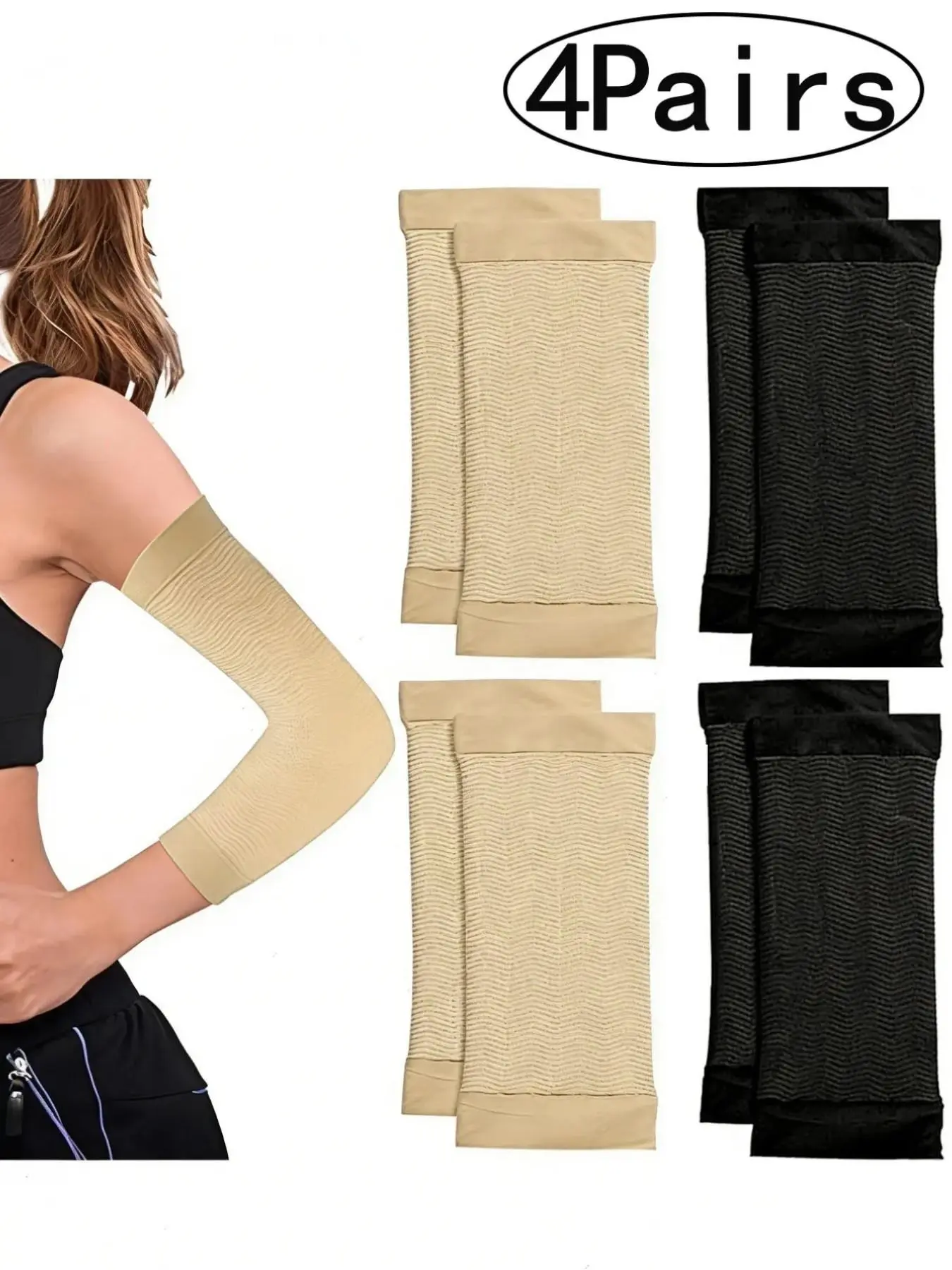 4Pairs-Arm Shaping Sleeves Slimming Arm Cincher, One-Piece Striped Half-Arm Sleeve, Body Sculpting Compression Garment for Women, Arm Shaper, Arm Slimmer