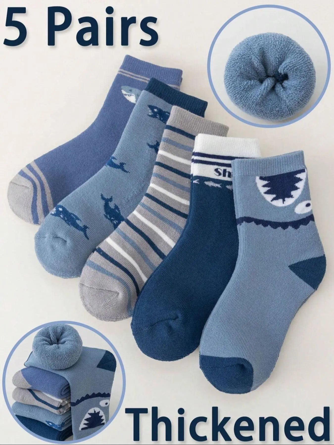 5 Pairs Kids Cartoon Shark Thick Warm Mid-Calf Socks, Perfect for Autumn Winter, Cozy and Comfortable Footwear for Children