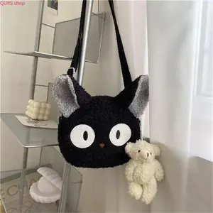 apanese Kawaii Animal Print Plush Crossbody Bag With Adjustable Fabric Strap, Soft Compact Shoulder Purse For Daily Commute, Short Trips And Gym Activities