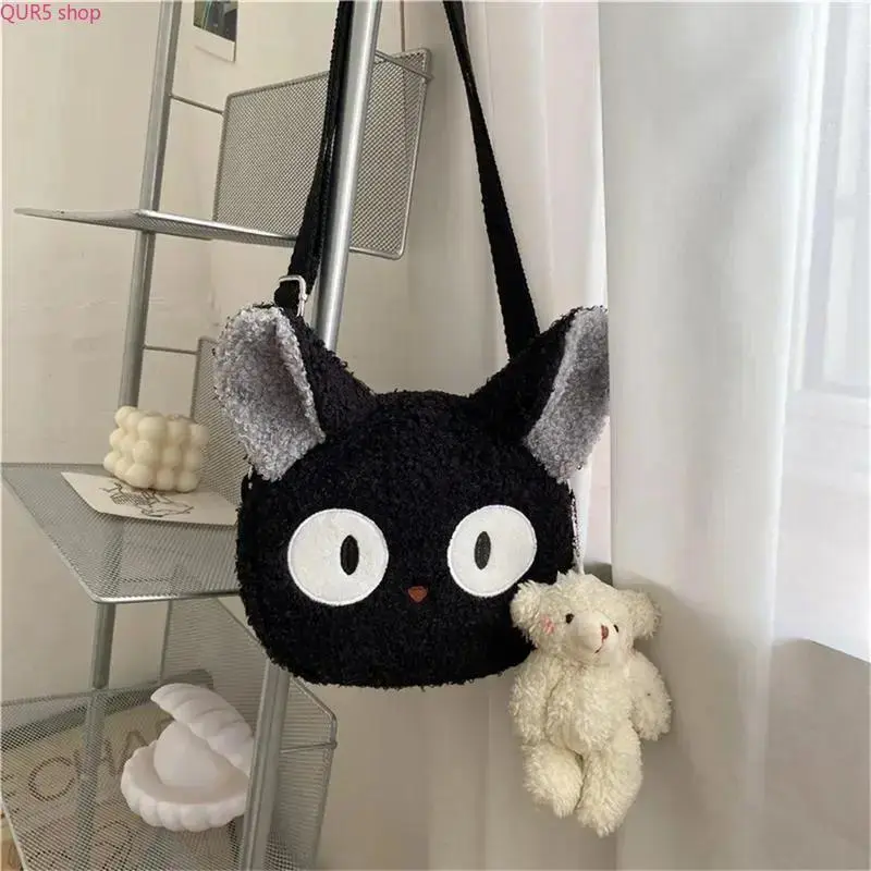 apanese Kawaii Animal Print Plush Crossbody Bag With Adjustable Fabric Strap, Soft Compact Shoulder Purse For Daily Commute, Short Trips And Gym Activities
