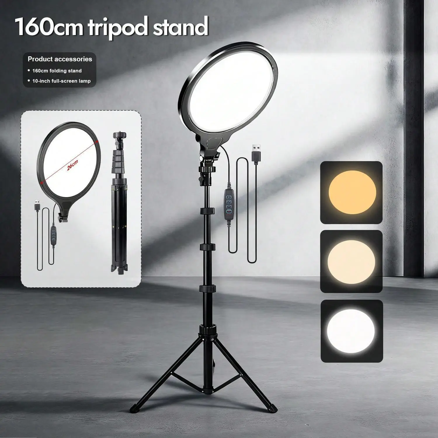 10" Ring Light Kit With 63" Adjustable Tripod & Phone Holder – Dimmable Professional LED Ring Light For Video Recording, Makeup, Streaming, YouTube – Essential For Spring, Memorial Day & Mothers Day Content Creation outdoorfun