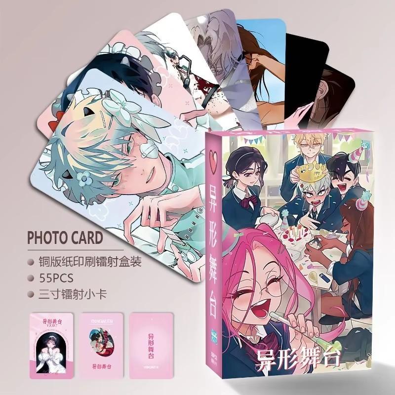 55/92Pcs/Pack Game Korean Manga Alien Stage Laser Card Mizi Sua Ivan Till Hyuna Luka Double Sided Printing Card LOMO Anime Card