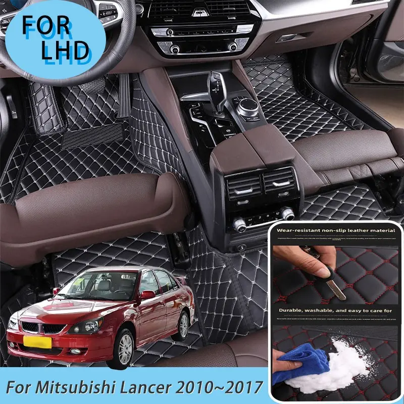 LHD PU leather car floor mats for Mitsubishi Lancer 2010~2017, Auto Interior Accessories, durable and easy to clean, Removable, with anti-stain protection for car interiors, suitable for all year round use
