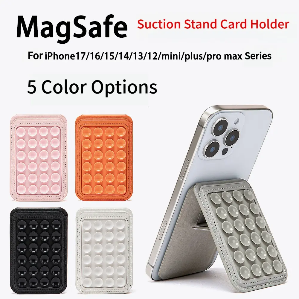 1pc Magsafe Airbag Suction Cup Phone Mount, Magnetic Card Holder, Anti-Slip Foldable, Glass Adsorption, Phone Holder Stand, Compatible with iPhone, Non Slip Holder