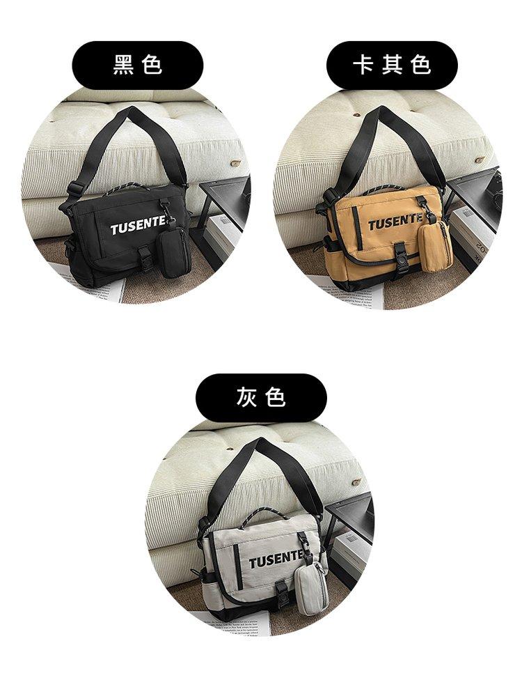 Open-top 2026 winter one-size-fits-all chest bag made of nylon fabric with lettering