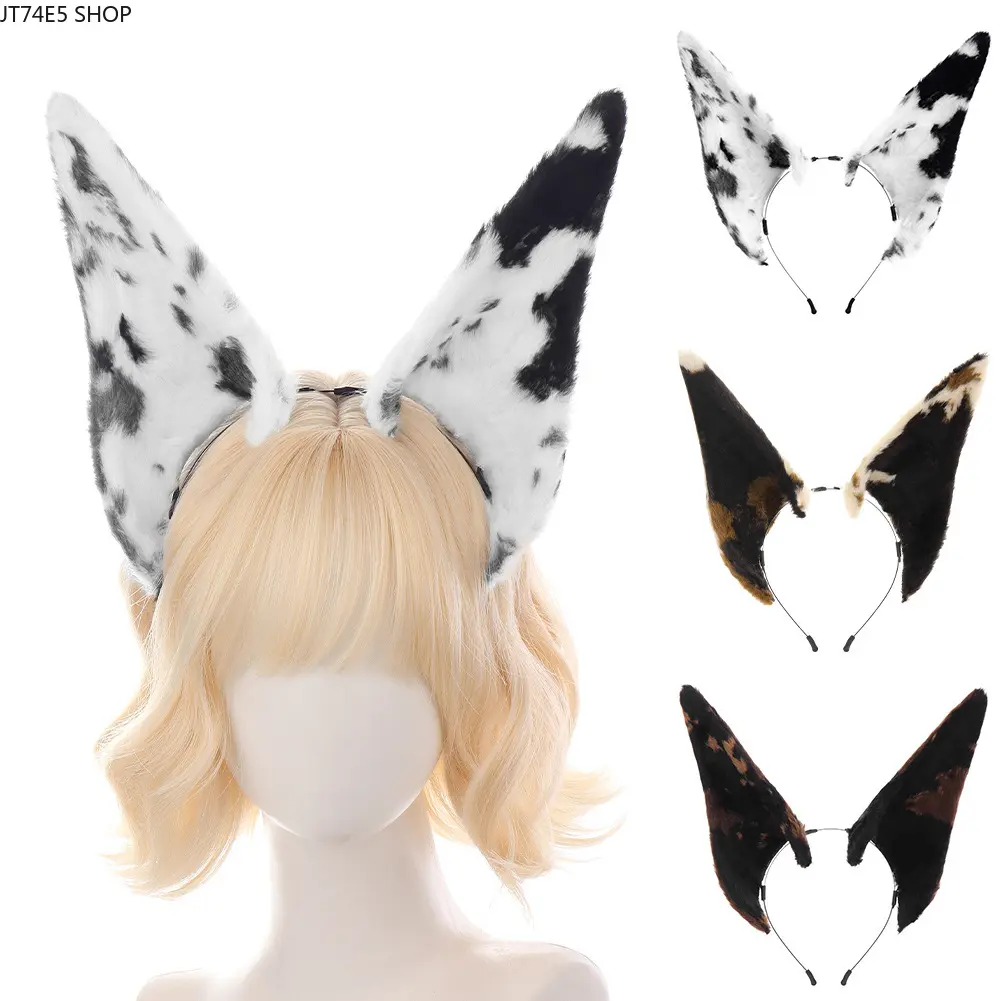 Halloween Simulated Doberman & Spotted Wolf Dog Beast Ear Headband, Upright Animal Ears Cosplay Headwear for Comic-Con
