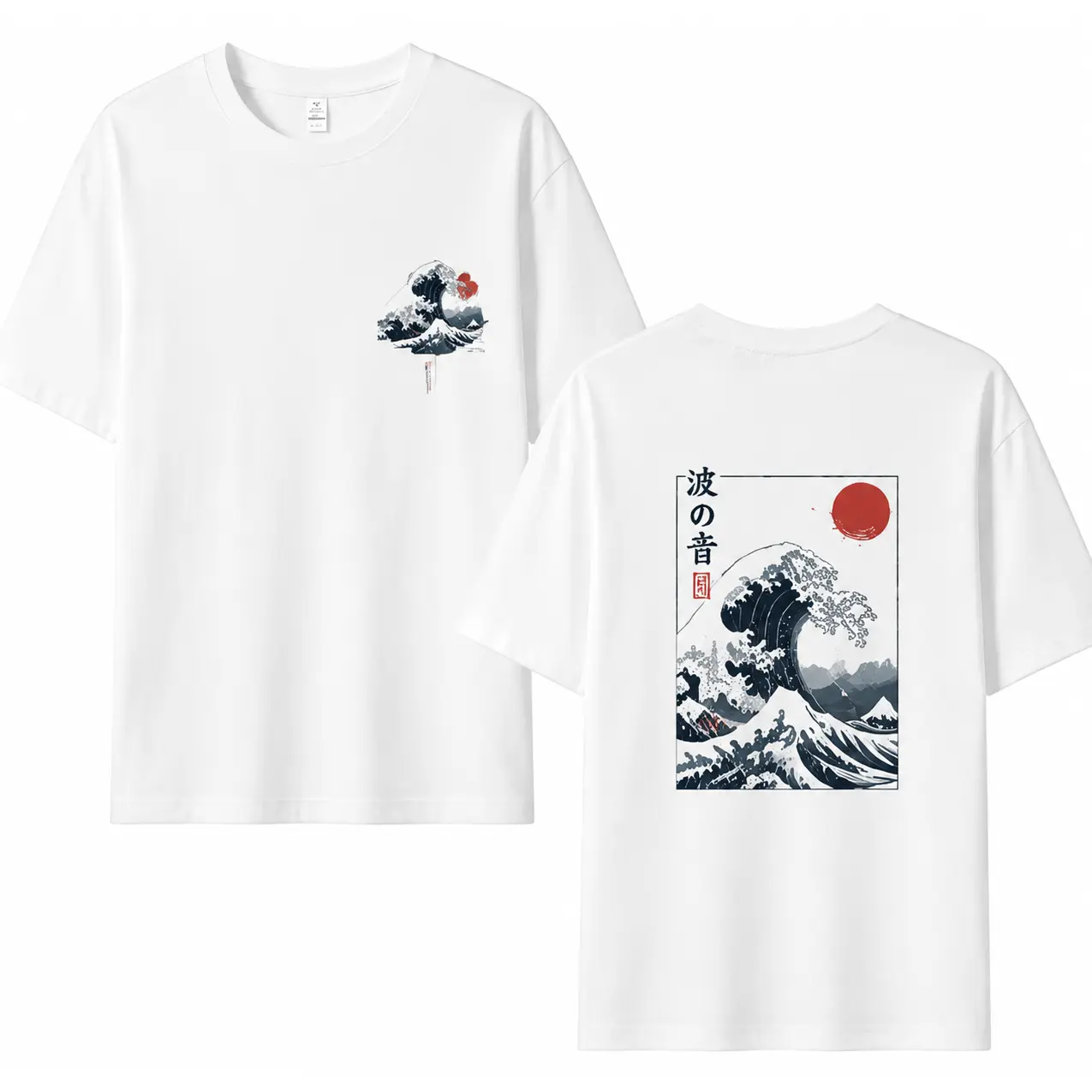 the great wave t shirt - TikTok Shop