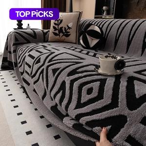 geometric pattern reversible couch cover, 1 count soft comfortable sofa slipcover, elastic sofa slipcover, dustproof sofa protector for home living room office, couch covers, durable cushions, soft padded cushion