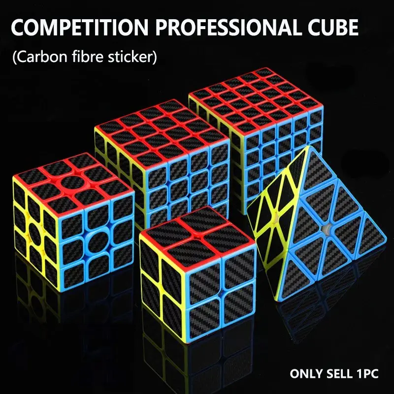 Sengso Carbon Fiber Magic Cube 2x2 3x3 4x4 5x5, Smooth Sticker Series Puzzle Toy, Educational Kids Intelligence Toy, Competition Toy, Durable, Speed Cube, Speedcube