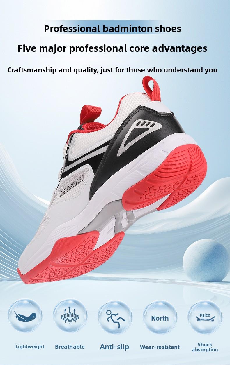 New high-end carbon plate badminton shoes with rubber soles, volleyball shoes, sports shoes for men and women students, table tennis shoes, casual shoes