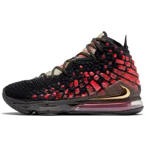 Nike LeBron 17 E EP Courage High-Top Basketball Shoes for Men and Women – Dragon Print, Comfortable, Versatile Verifiable, with credentials and supporting global authentication