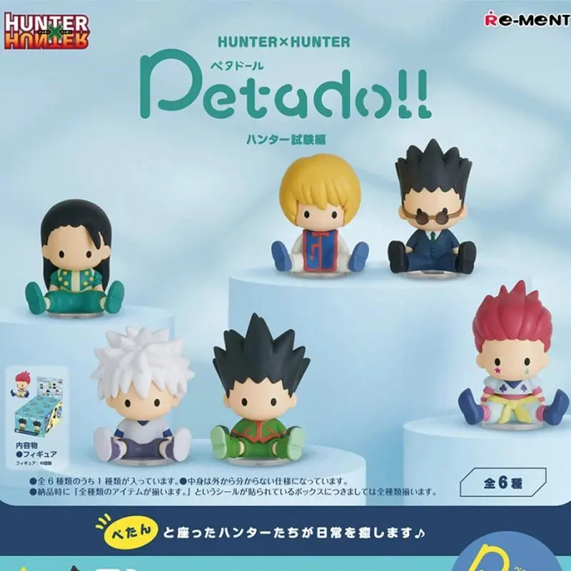 RE-MENT Hunter X Hunter Blind Box Toys Anime Figure Killua Zoldyck GON FREECSS Kurapika Leorio Illumi Hisoka Doll Toys Gifts