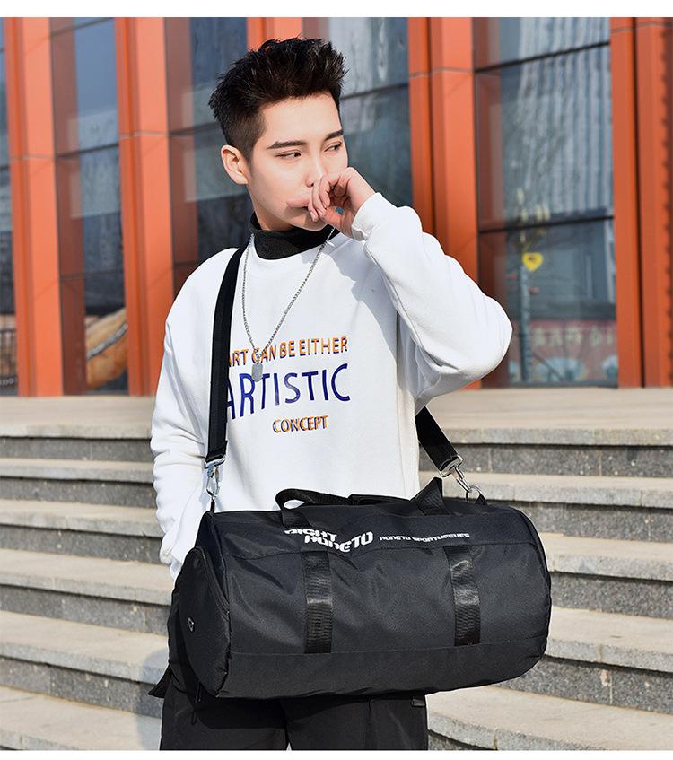 Fitness Bag Men's Wet and Dry Separation Training Sports Backpack Hand Luggage Short-Distance Travel Bag Women's Large Capacity Swimming Bag