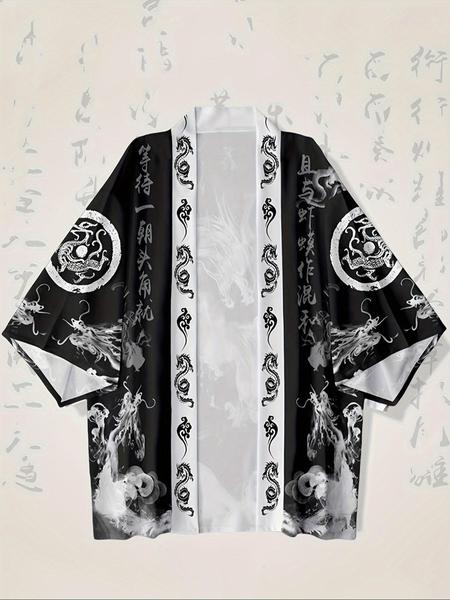 Men's Hanfu Open Front Cardigan, Loose Fit Lightweight Breathable Kimono Style Shirt, Japanese Dragon Print Streetwear Casual Wear Men's Hanfu Open Front Cardigan, Loose Fit Lightweight Breathable Kimono Style Shirt, Japanese Dragon Print Streetwear Casual Wear