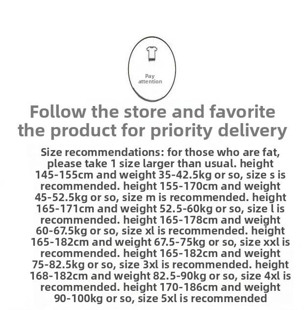 Men's Mesh Quick Dry Ice Silk Basketball Shorts - Summer Breathable Plus Size Sports 5-Inch Shorts for Fitness & Badminton