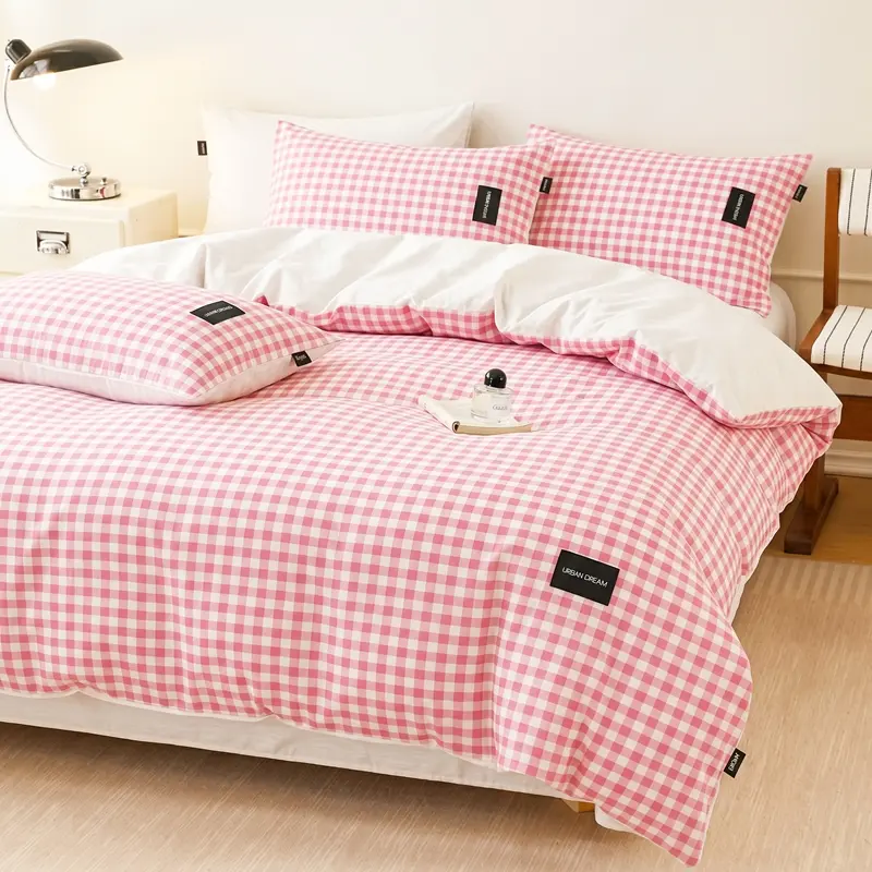 Colorful Cationic Fabric Plaid Four-Piece Set, Includes Duvet Cover, Bed Skirt, Pillowcases, Comfortable and Stylish Bedroom Essentials